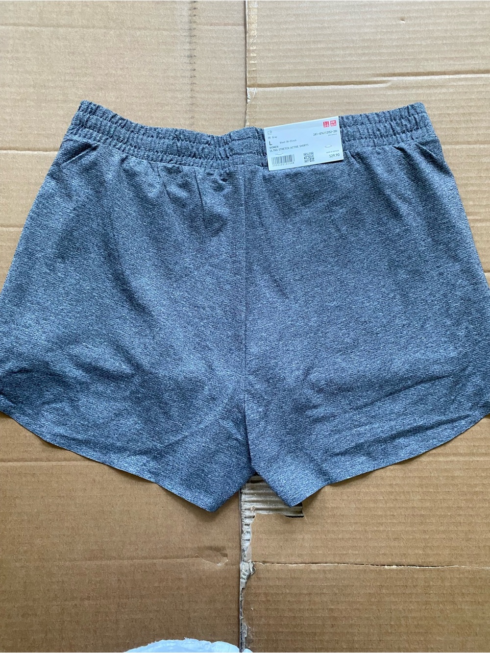 Uniqlo Women’s Heather Gray Athletic Lounge Shorts